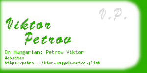 viktor petrov business card